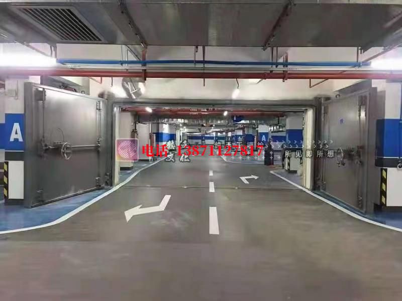 平湖密闭防护门